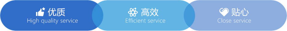 吉林省誠(chéng)達(dá)環(huán)?？萍加邢薰?>
            </div>
                        <div   id=